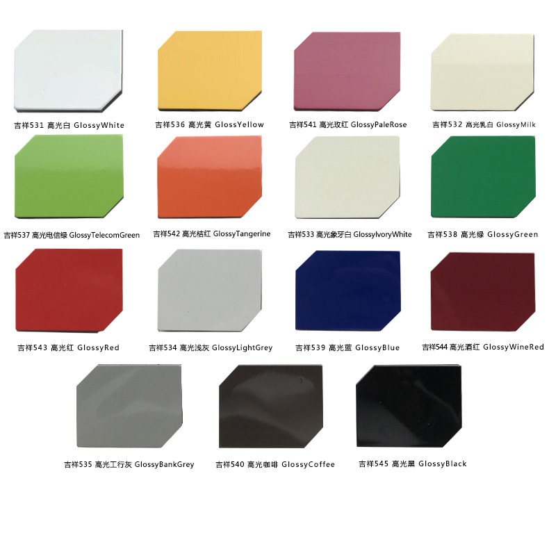 Authentic Shanghai auspicious high light aluminium plastic plate 4mm21 silk plate external wall signboard door head advertising curtain wall aluminium Schaplate