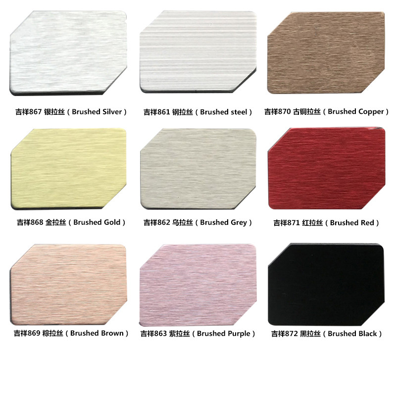 Shanghai Auspicious Wire Drawing Aluminum Plastic Plate 4mm15 Silk Decoration Plank Inside exterior Wall Shop Entrance Door Head Advertising Screen Dry hanging plate