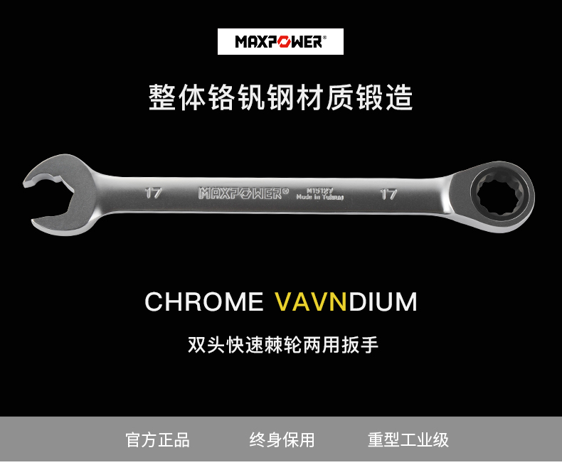 Двойной ключ (2) _01.jpg