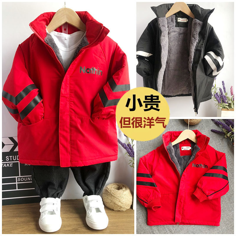 Boys' coat autumn and winter clothes 2022 new children's Korean version thickened windbreaker foreign style trendy boy spring fleece top