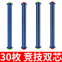 Competitive double core lead leather seat metal integrated bulk lead leather sitting soft soft core core too soft silicone does not hurt the line set