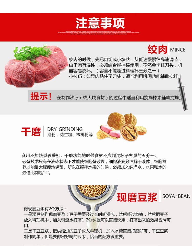 máy làm sữa hạt haipai 788k Máy xay đậu nành thương mại dung tích lớn 5L đa chức năng xay không có xỉ hạt nước ép nhà nấu cơm nắm máy bị hỏng máy nấu đậu nành