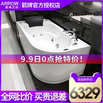 Wrigley acrylic surf Whirlpool thermostatic heating home 1 6 m adult independent bath