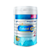  Meizanchen Platinum Rui A baby DHA formula 2 stages(6-12 months) 850g cans imported from the Netherlands