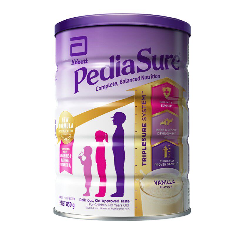 Abbott Australia version of Xiao Ansu MRI whole nutrition infant formula milk powder (1-10 years old) 850g vanilla flavor