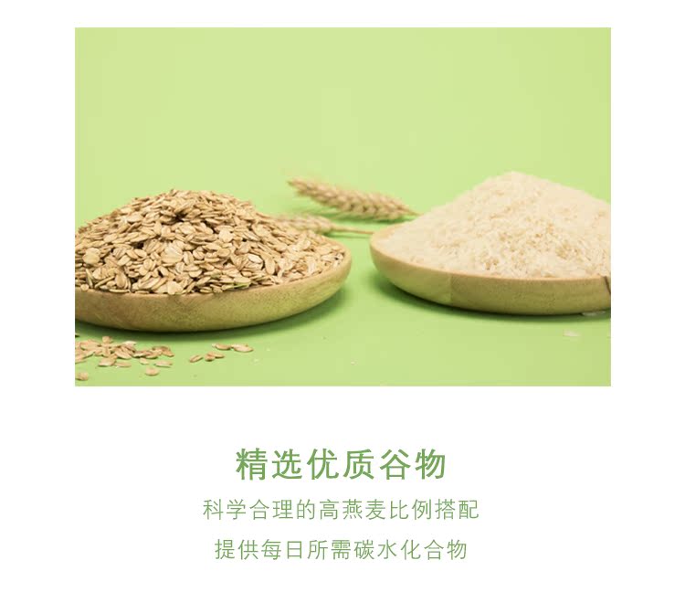 Merlot chó lớn giòn với gói 50g * 5 cố gắng ăn +1 thức ăn cho chó đóng hộp nhập khẩu gói nhỏ - Chó Staples thức ăn cho chó