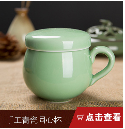 Longquan men ngọc con dấu Ge Yao gốm ice crack bể chứa 汝 lò Pu'er trà đặt trà ngực đồng nhẫn trà có thể