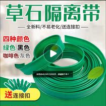 Landscaping Grass Grass Stone Isolation with Landscape divider Park lawn septuagener with surrounding tree ring Flower retaining plate septualliga