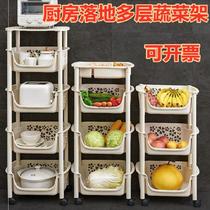 Bathroom shelve toilet accommodating swing frame Bedroom Balcony Plastic Storage Basket Vegetable Case Containing Kitchen Small