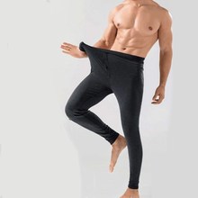 男士自发热德绒阳离子保暖裤秋裤