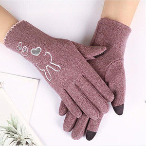 【可触屏】加绒男女手套保暖开车防寒