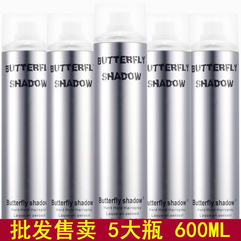 Five bottles of Dieyi Qingying Modeling Dry Hair Gel Fruit Fragrant Pineapple Flavor Shop Products Wholesale Stereotype Spray