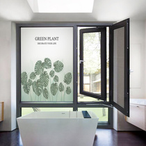 Green forest frosted glass sticker custom bedroom bathroom static electricity free film patch window paper shading sunscreen