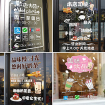Drink Dessert Coffee Welcome wall sticker Business hours Custom milk tea shop decoration Glass door sticker film