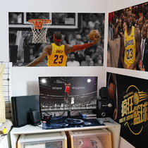 NBA Kobe poster wall sticker student dorm bedroom room decoration James Harden basketball wall sticker