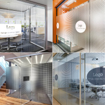 White ink UV transparent adhesive electrostatic film Office partition glass door and window sticker LOGO custom size decoration