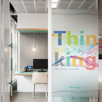 Customized frosted glass stickers Creative letter light transparent film office partition sliding door window sunshade Glass stickers
