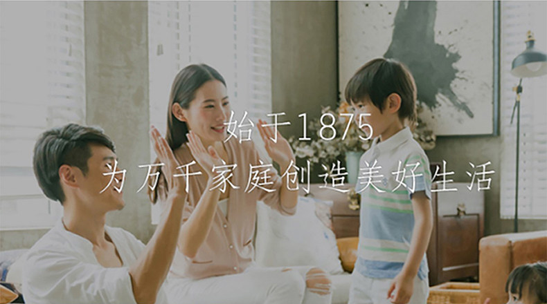 790px_04.jpg