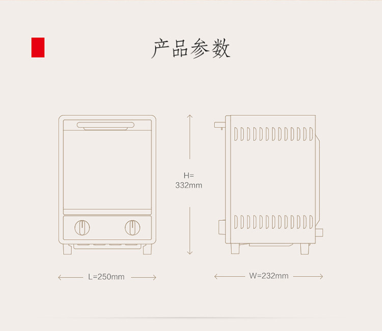 Toshiba Double Oven VD7090 (750px завершен) _25.jpg
