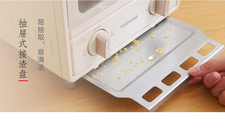 Toshiba Double Oven VD7090 (750px окончательно) _21.jpg