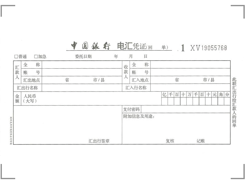 Liangtian Gao Paiyi S1020B camera kép tốc độ cao với giấy chứng nhận học lái xe HD - Máy quét máy scan phim âm bản