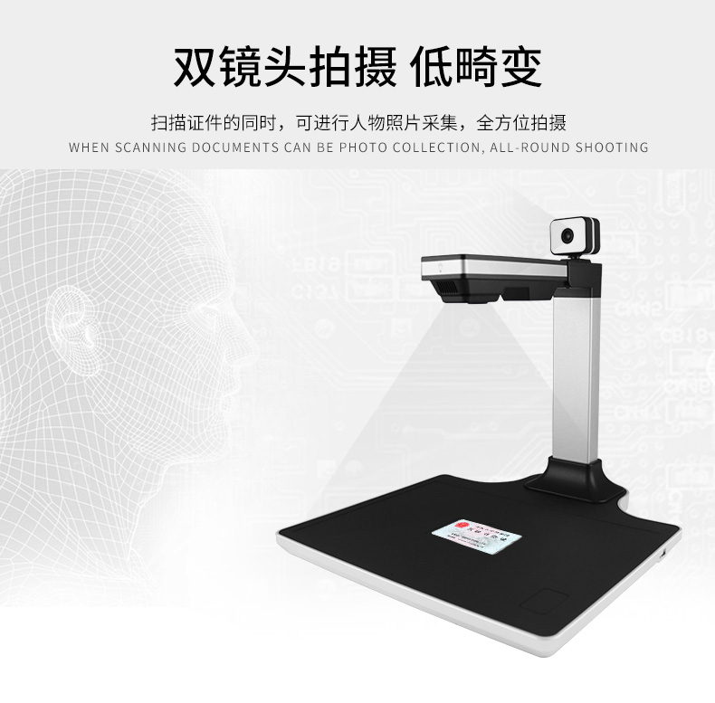 Liangtian Gao Paiyi S1020B camera kép tốc độ cao với giấy chứng nhận học lái xe HD - Máy quét máy scan phim âm bản