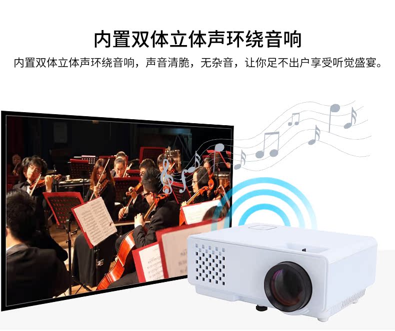 Máy chiếu Rigal điện thoại di động nhà thông minh HD 3D không dây WiFi TV TV máy chiếu nhỏ