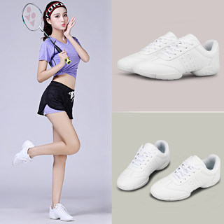 Athletic aerobics game training female soft bottom children's adult dance women's shoes square cheerleare dance white shoes