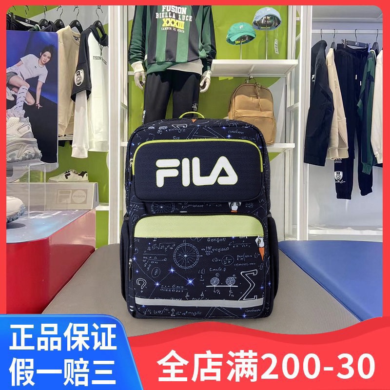 Fila School Bag 2026 New Model Primary and Middle School Spine Protection and Load-Reducing Large-Capacity Backpack