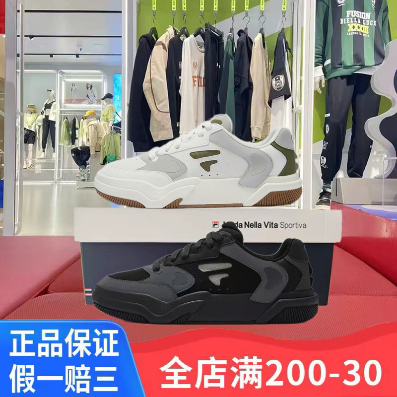 Fila Men's Shoes 2026 Early Autumn New Skate Shoes Casual Versatile Sports Shoes T12M442309F Fila Men's Shoes 2026 Early Autumn New Skate Shoes Casual Versatile Sports Shoes T12M442309F
