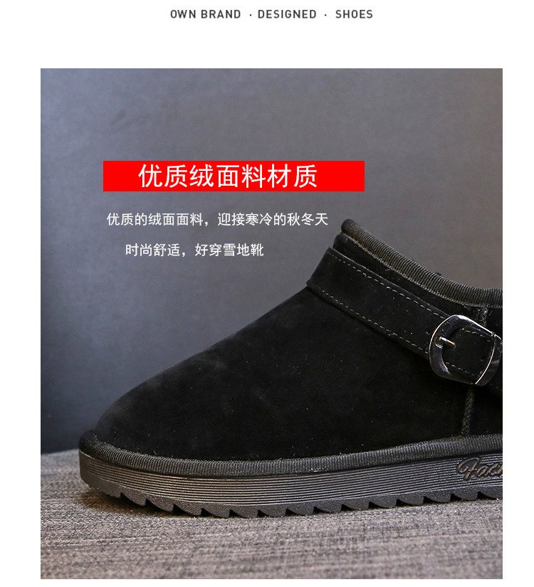 Bottes mi-saison femme en Caoutchouc - Ref 3251450 Image 13
