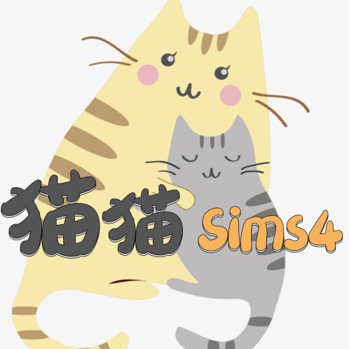 模拟君