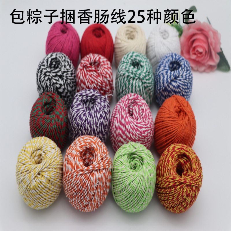 Cotton Thread for Wrapping Zongzi, Zongzi String, Zongzi Thread, Sausage Tying String, 40 Packs Per Box Cotton Thread for Wrapping Zongzi, Zongzi String, Zongzi Thread, Sausage Tying String, 40 Packs Per Box