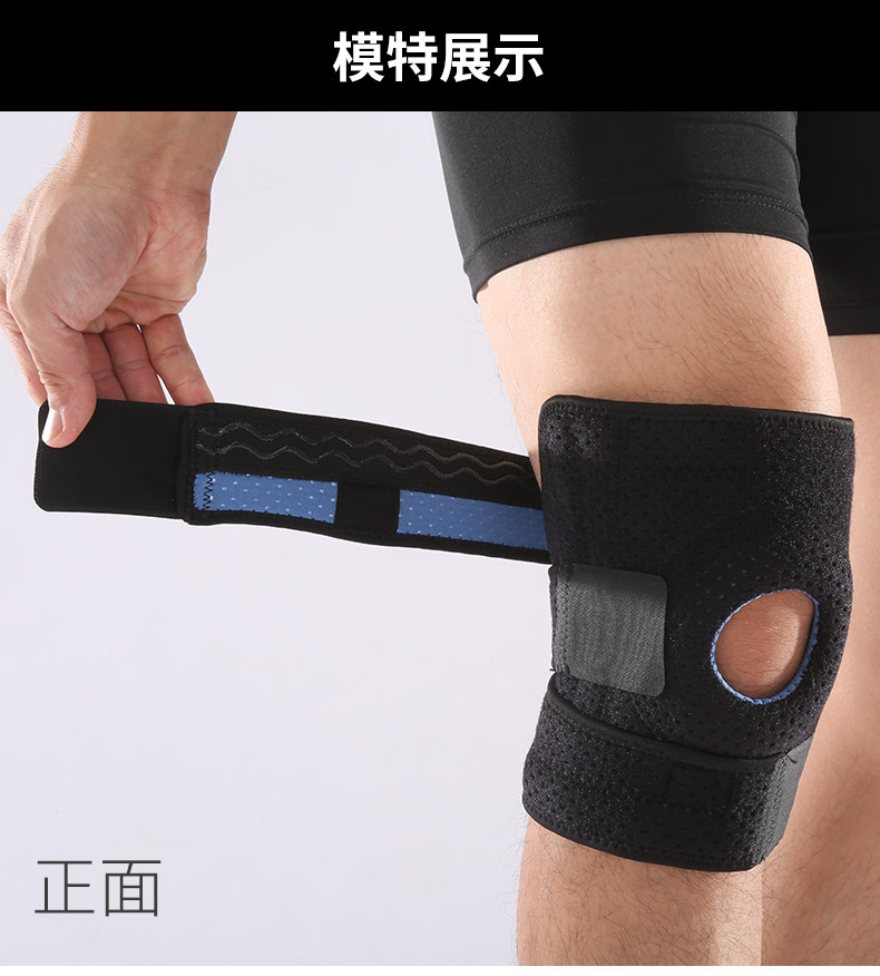 Kneepads thể thao chạy thiết bị chuyên nghiệp chấn thương sụn cưỡi đi bộ bóng rổ ấm áp nam và nữ thiết bị bảo vệ - Dụng cụ thể thao băng đầu gối cầu lông