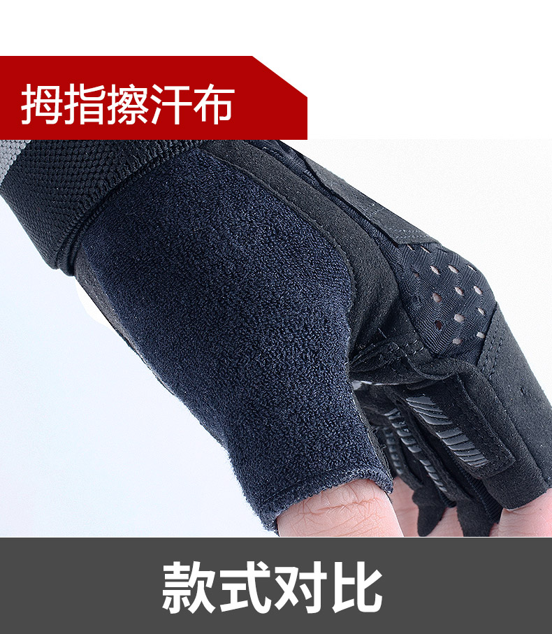 Găng tay thể dục nam và nữ thể thao thiết bị đeo tay đào tạo thanh ngang tập thể dục bảo vệ thiết bị kéo pull nửa ngón tay trượt - Dụng cụ thể thao gang tay chong nang