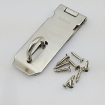 304 thick stainless steel padlock buckle tool box buckle nose door buckle buckle latch anti-theft buckle 5 inches