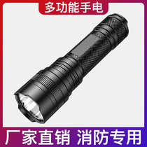 Multi-functional hand electric power