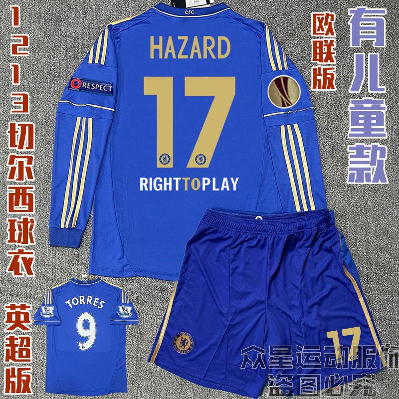 1213 Chelsea Jersey Home Number 17 Hazard Retro Kidsren's Lampard Torres Long-Sleeved Football Uniform