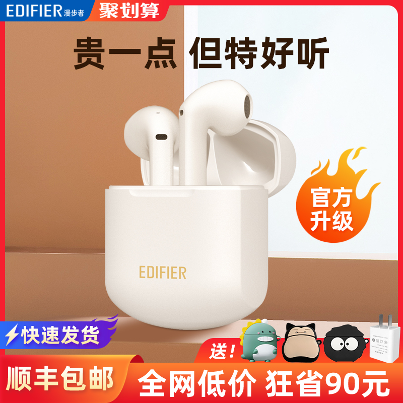 Comics LolliPods plus Bluetooth headphones True wireless noise reduction 2021 New half-in-ear lolalipodplus sport lollipop
