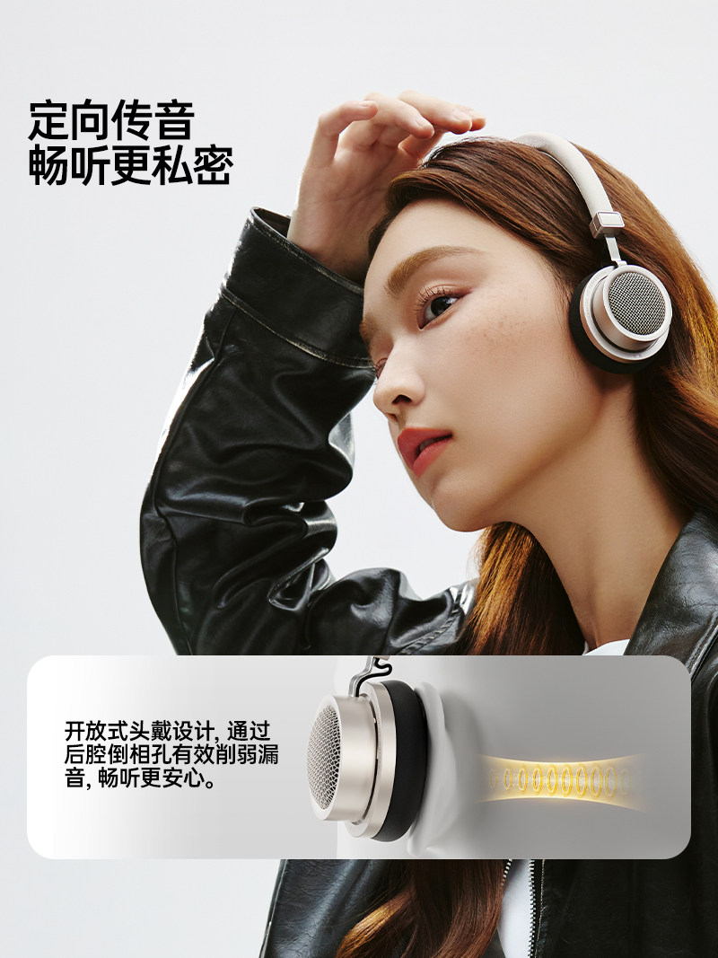 Edifier Doo Ace Retro Over-Ear Bluetooth Headphones Wireless Computer Headset for Sports, Running, and Gaming