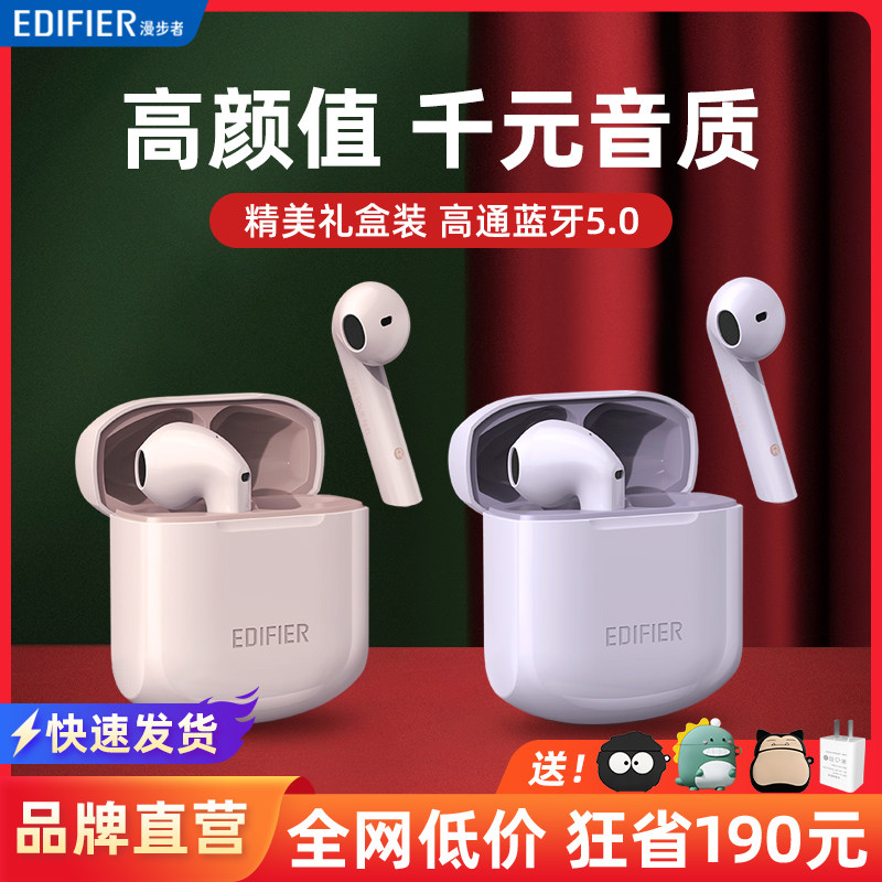 Comber lololids no heart Bluetooth headphones True wireless half-in-ear 2021 new lollipops