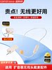 Edifier Little Bee Wireless Amplifier Accessories Universal Microphone for Teachers to Use in Class Lecture Microphone Earpiece