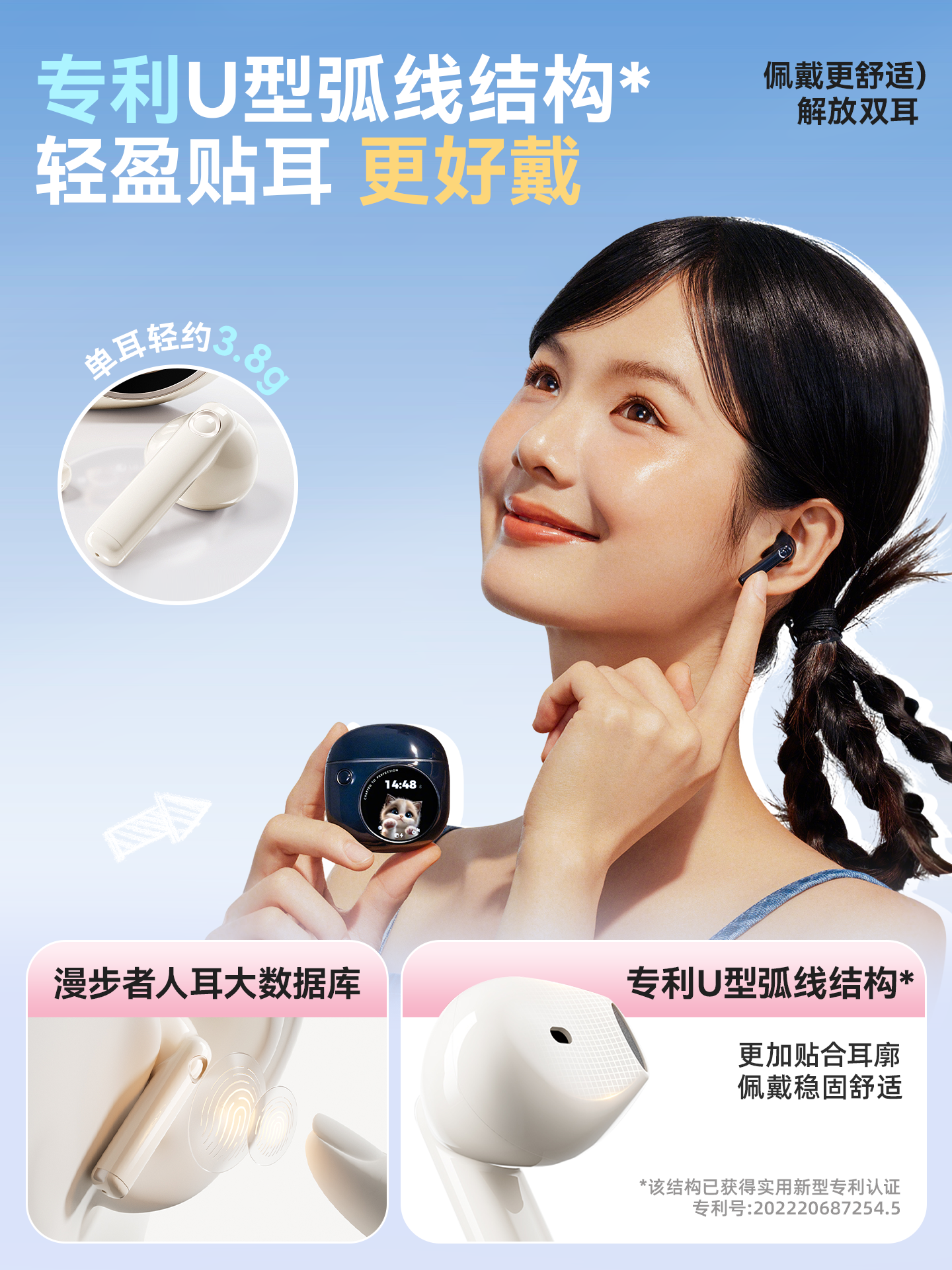 Edifier Huazai Bluetooth Wireless Semi-In-Ear Sports Noise-Canceling Gaming Headphones 2025 New Model for Men and Women