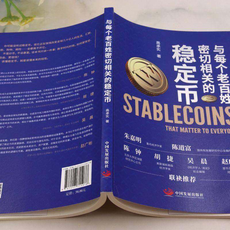 大国博弈如何塑造未来的地缘棋局-外交-淘宝百科网