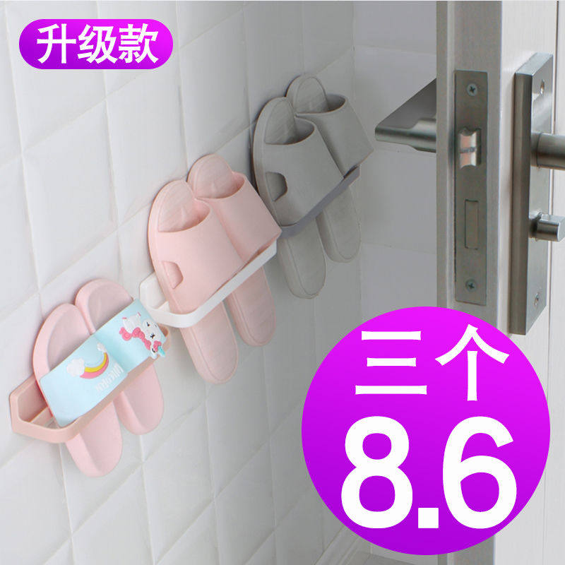 Bathroom Slippers Rack Wall Free of perforated Shelf Makeup Room Shoe Rack Containing God Instrumental Shelf Wall-mounted Drain