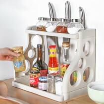 Kitchen shelf Condiment seasoning box Plastic supplies multi-layer rack for oil salt sauce and vinegar space-saving storage shelf