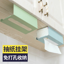 Kitchen tissue holder Non-perforated wrought iron paper holder Household napkin pylons Cabinet door pumping paper box Wall-mounted