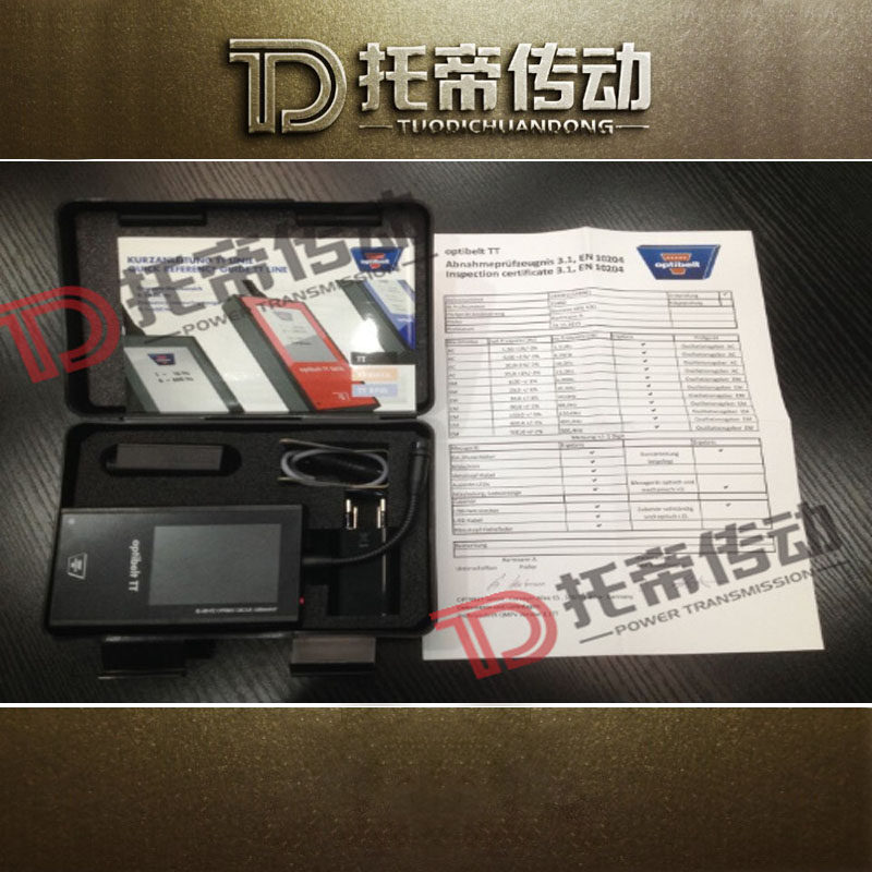 Germany Aute Optibelt TT replacement TT mini tension tester belt