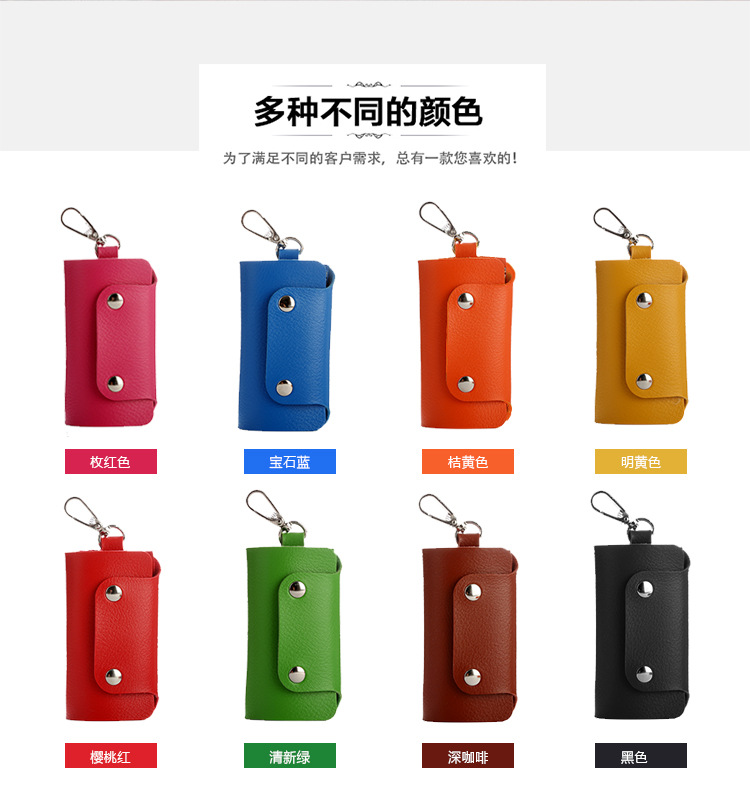 FEN FA móc chìa khóa móc chìa khóa gia đình có móc khóa nút thắt lưng túi mini giản dị 6 nút treo móc khóa đa chức năng ví móc chìa khóa nữ đẹp