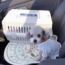 Alice pet flight box dog and cat Alice car portable large portable cat cage for outings